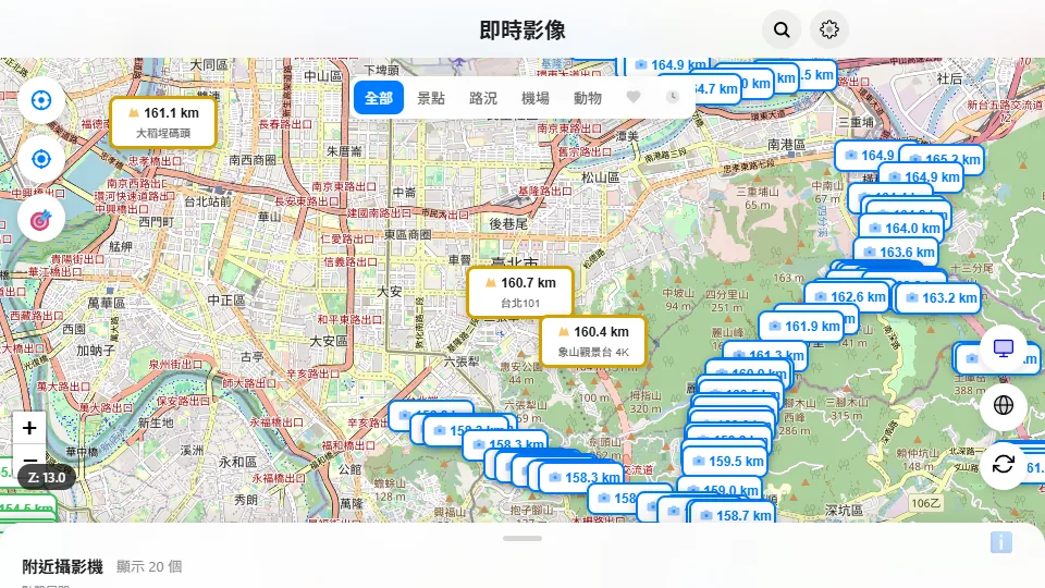Nearby Airports preview