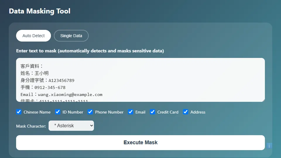Data Masking preview