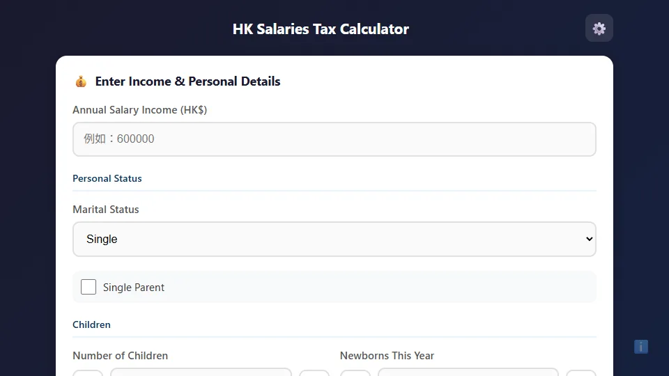 HK Salaries Tax Calculator preview