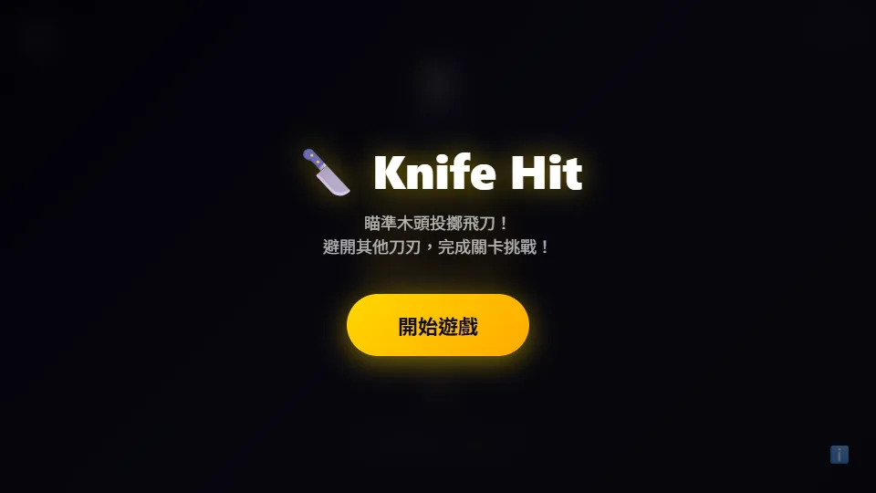 Knife Hit preview