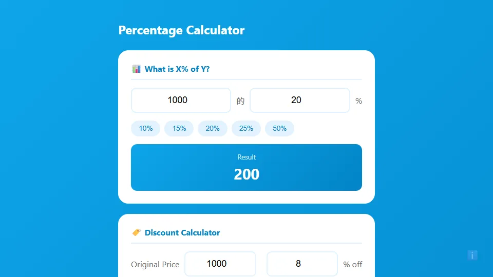 Percentage Calculator preview