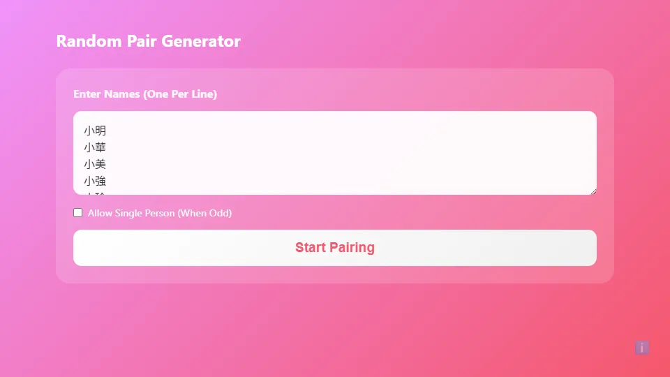 Random Pairing preview