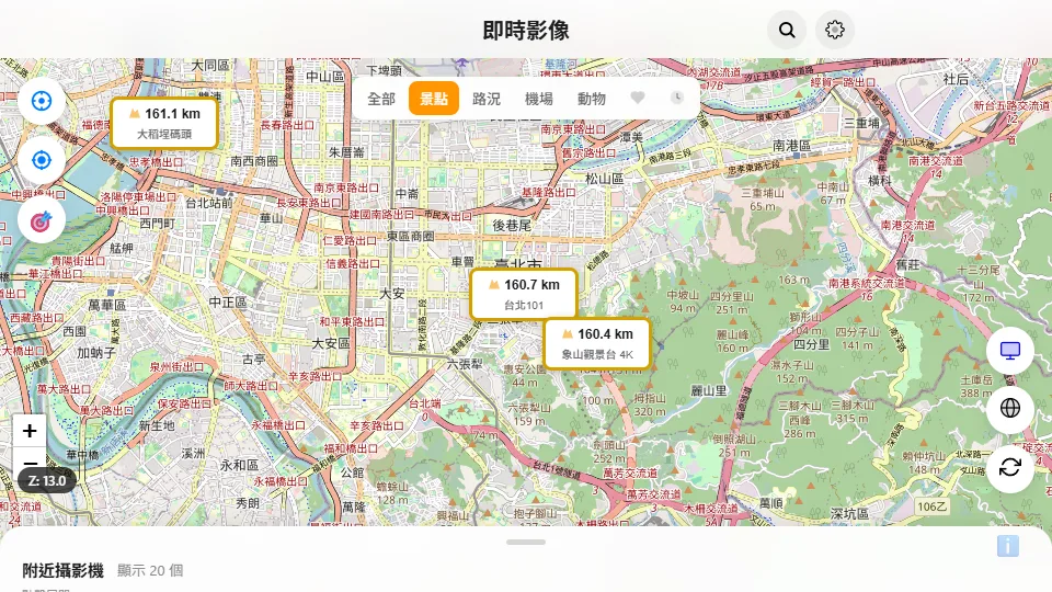 Nearby Scenic Spots preview