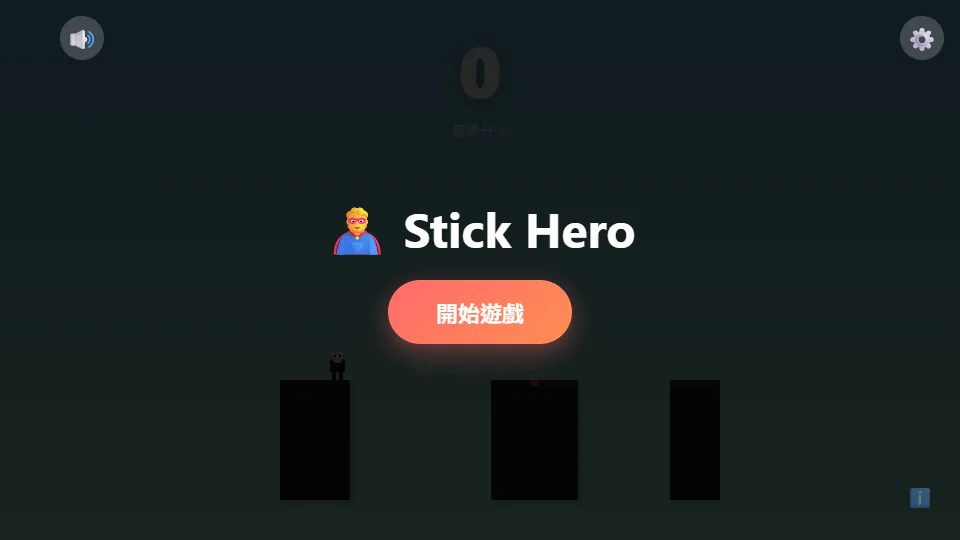 Stick Hero preview