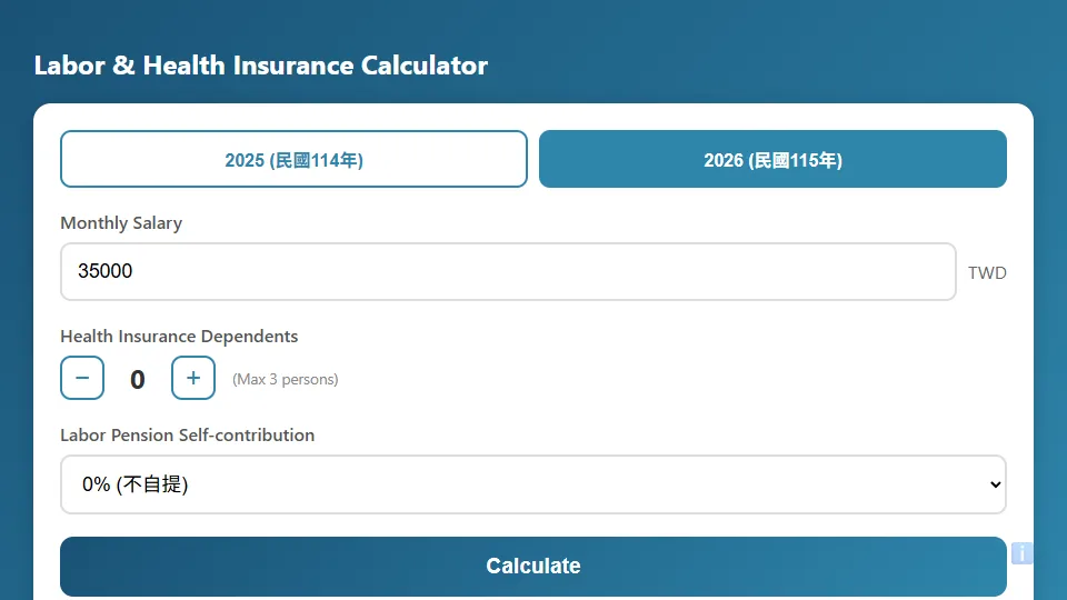 Taiwan Insurance Calculator preview